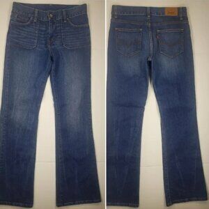 Levi's High Rise Flare Jeans